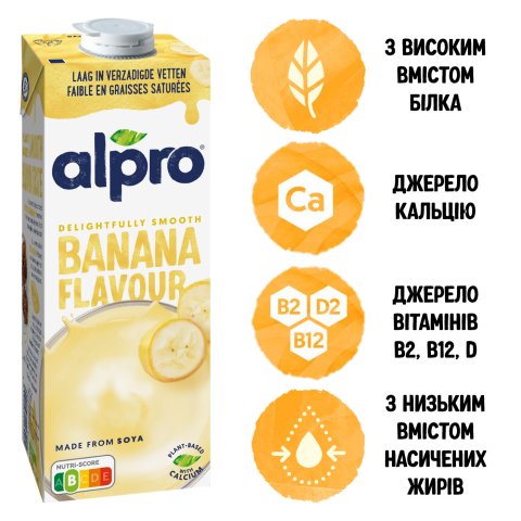 Напій Alpro соєвий банановий т/б