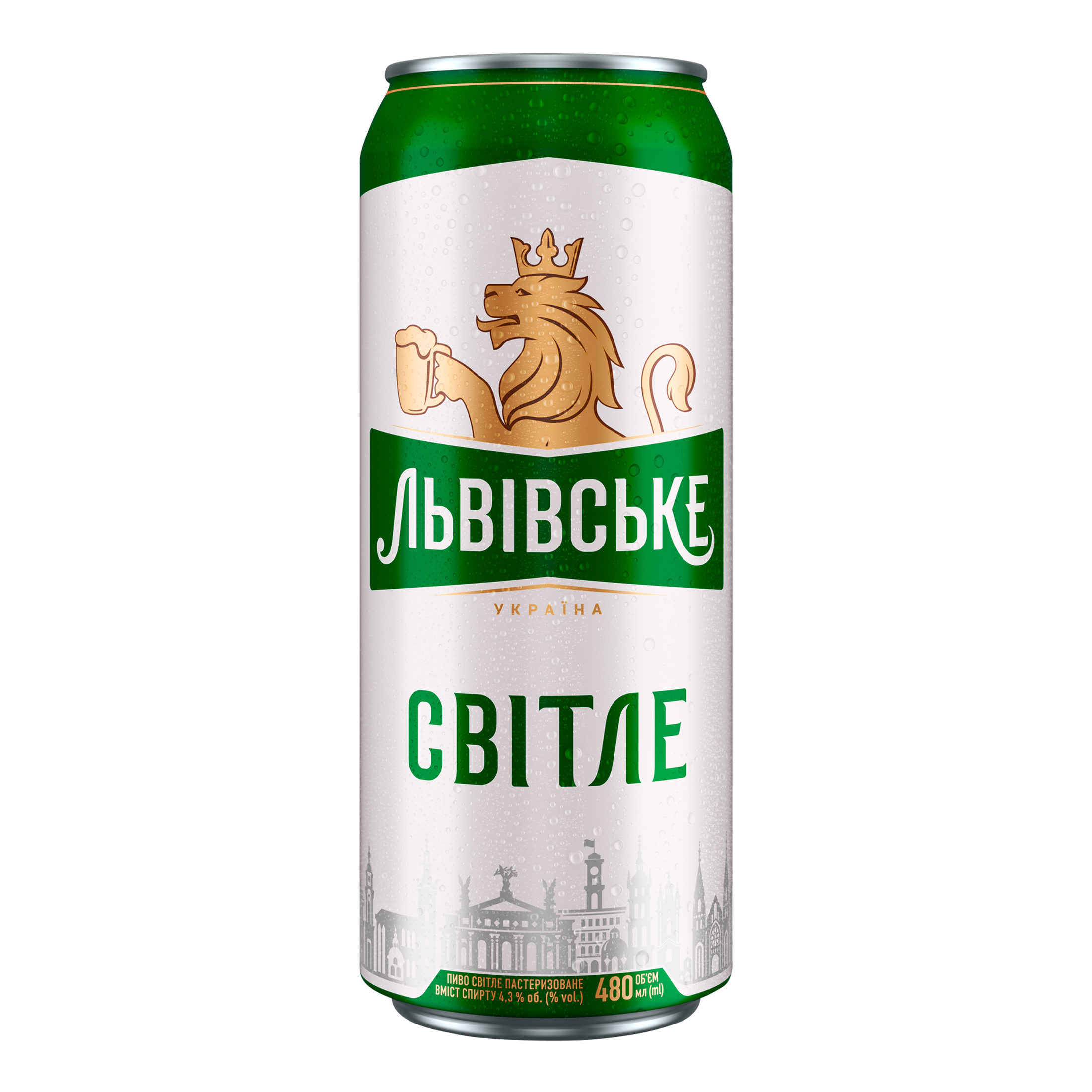 Пиво Львівське світле з/б