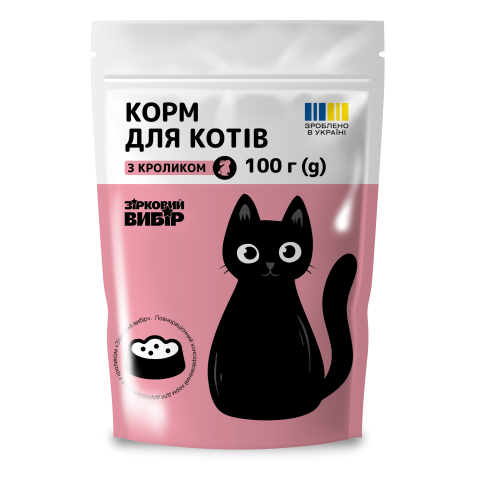 Корм для котів Зірковий вибір з кроликом