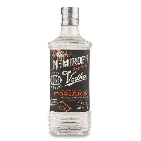 Горілка особлива "Nemiroff The Originals Оригінал"