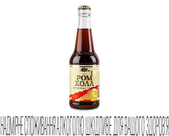Напій слабоалкогольний «Оболонь» «Ром-кола»