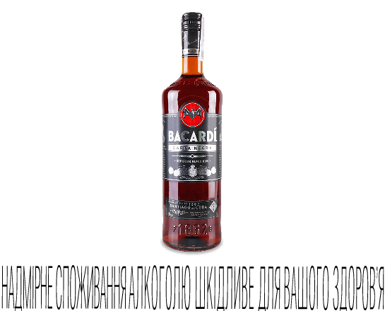 Ром Bacardi Carta Negra 40%