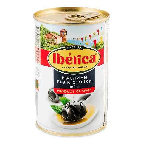 Маслини Iberica чорні міні без кісточки