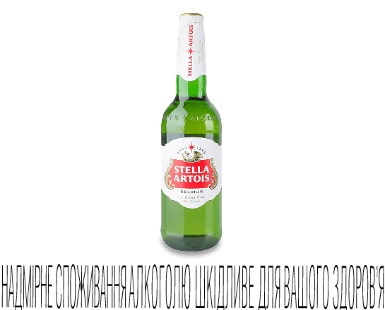 Пиво Stella Artois