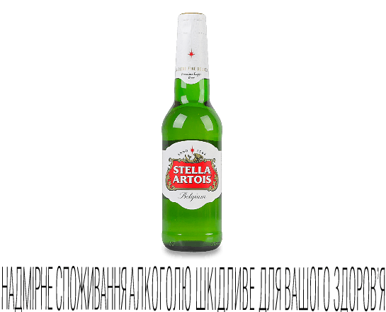 Пиво Stella Artois світле