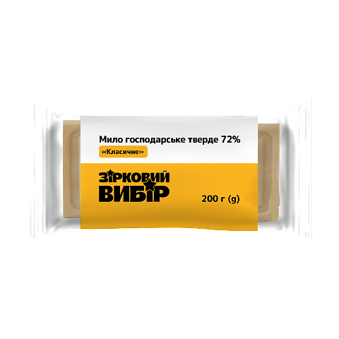 Мило господарське Зірковий вибір класичне 72%