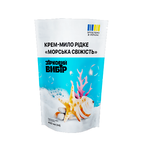 Крем-мило Зірковий вибір Морська свіжість