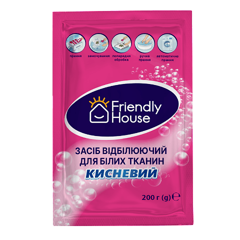 Засіб відбілюючий Friendly House д/біл ткан киснев
