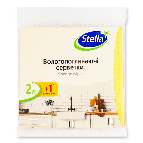 Серветки Stella вологопоглинаючі