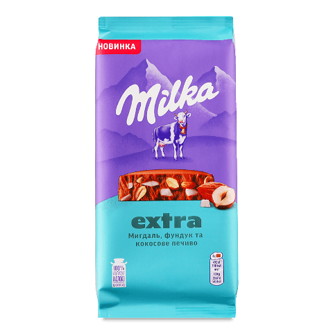 Шоколад молочний Milka Екстра мигдаль, фундук та шматочки кокосового печива
