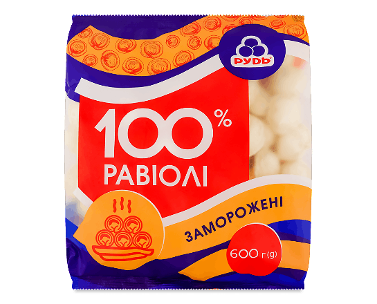 Равіолі Рудь 100%