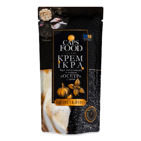 Ікра Caps Food капсул смак осетр у кремі базильяно