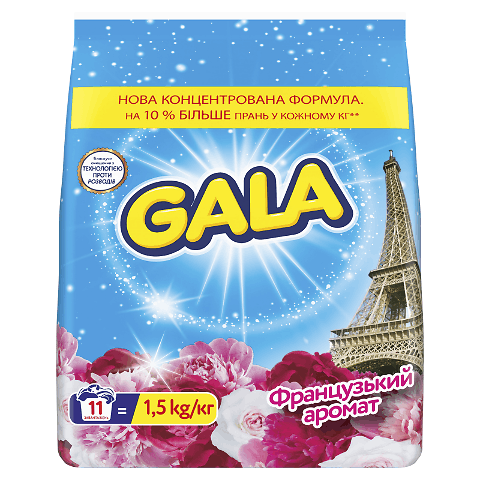 Порошок пральний Gala Аква-Пудра Французський аромат автомат