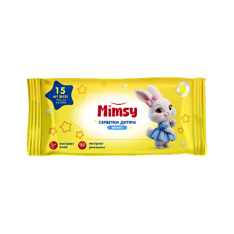 Серветки вологі Mimsy дитячі
