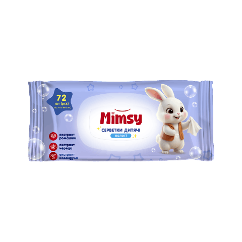 Серветки вологі Mimsy дитячі