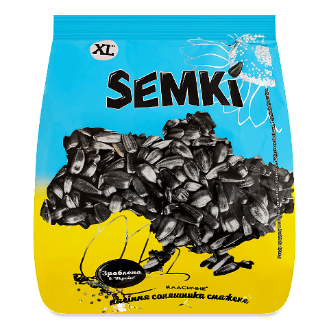 Насіння соняшника Semki XL смажене
