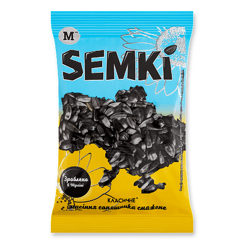 Насіння соняшника Semki M смажене