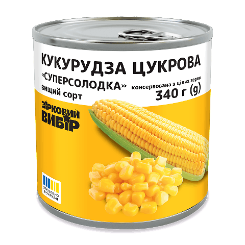 Кукурудза Зірковий вибір цукрова консервована