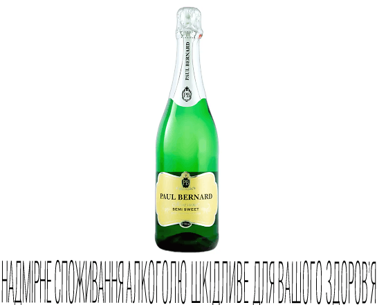 Вино ігристе Paul Bernard Semi sweet біле