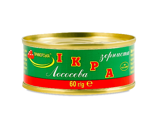 Ікра лососева Приморська зерниста з/б