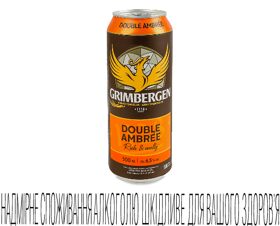 Пиво Grimbergen Double Ambree спеціальне темне з/б