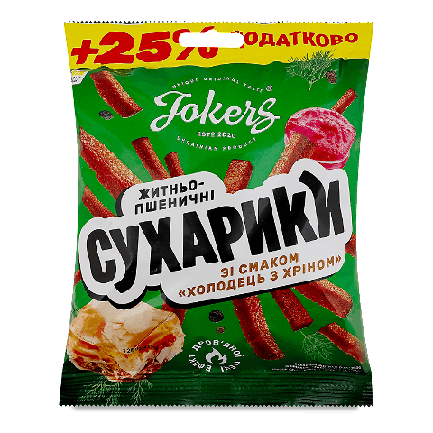 Сухарики Jokers житньо-пшеничні смак холодець з хріном