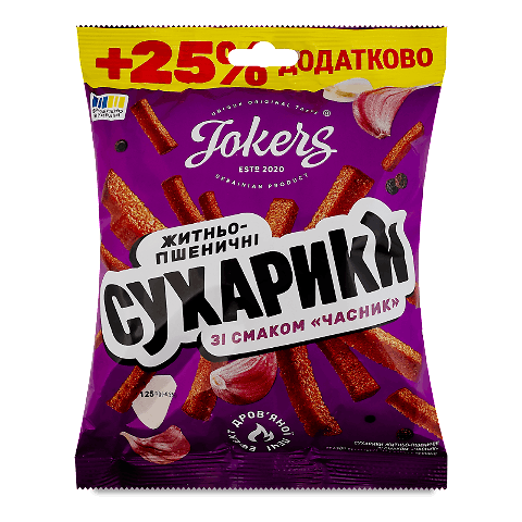 Сухарики Jokers житньо-пшеничні смак часнику