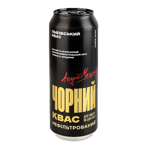 Квас Львівський квас Чорний з/б