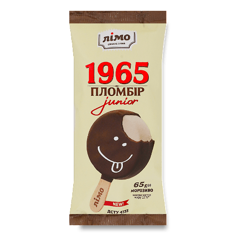 Морозиво Лімо 1965 Junior ескімо пломбір шоколадна глазур 12%