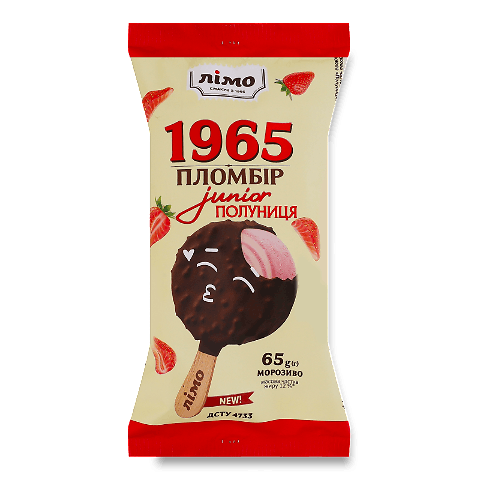 Морозиво Лімо 1965 Junior ескімо полуничне двошарове у шоколадній