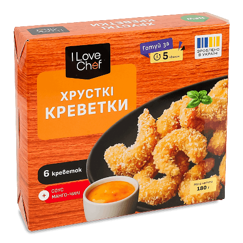 Креветки I Love Chef хрусткі з соусом манго чилі