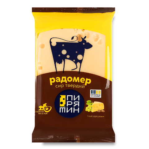 Сир Пирятин Радомер твердий 45%