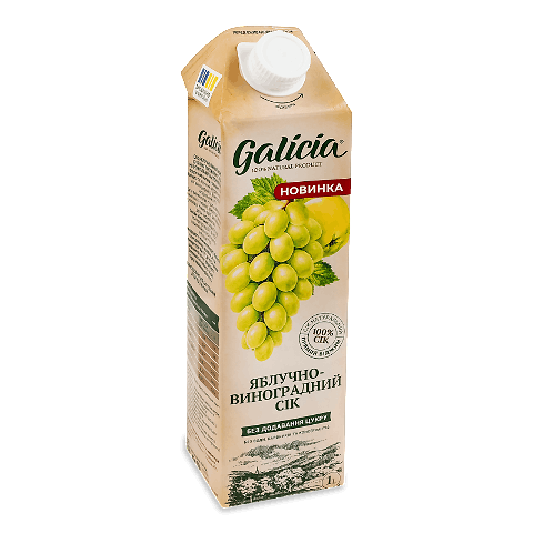Сік Galicia яблучно виноградний неосвітлений паст, 1л – купити в