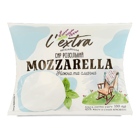 Сир L'extra Моцарела розсільний 45%