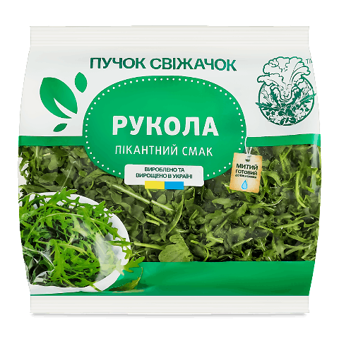 Рукола Пучок-Свіжачок
