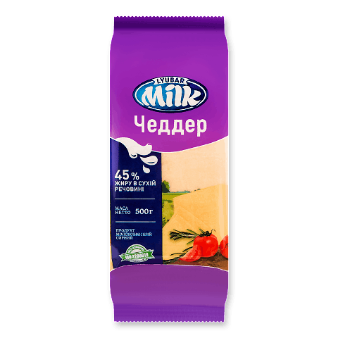 Продукт сирний молоковмісний LyubarMilk Чеддер 45%