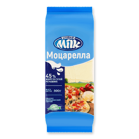 Продукт сирний молоковмісн LyubarMilk Моцарела 45%