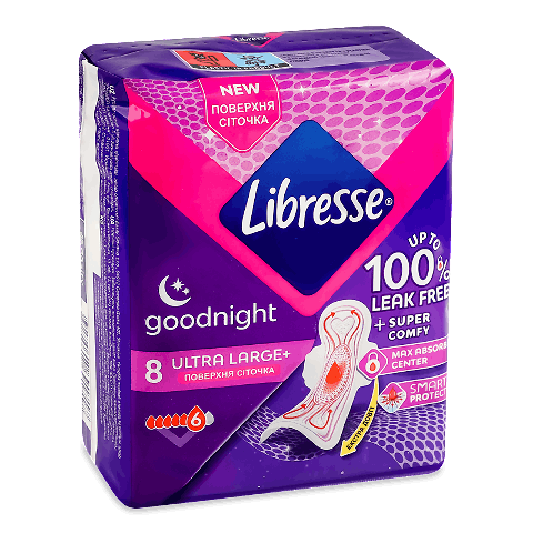 Прокладки Libresse Goodnight Ultra Large+