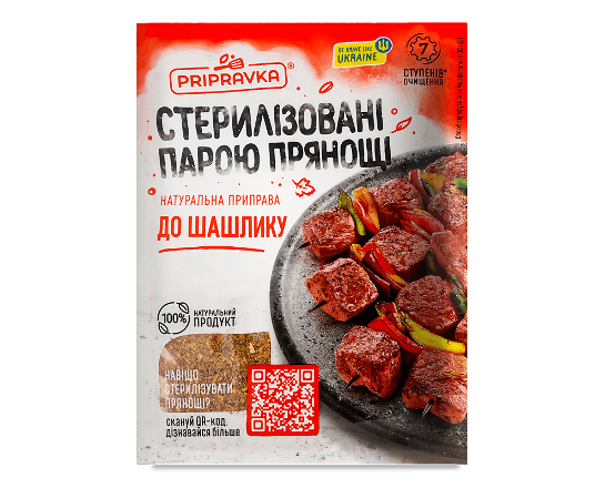 Приправа «Приправка» для шашлику