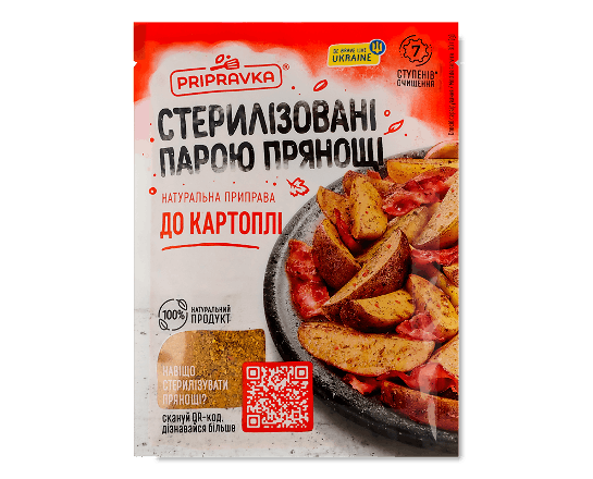 Приправа «Приправка» до картоплі
