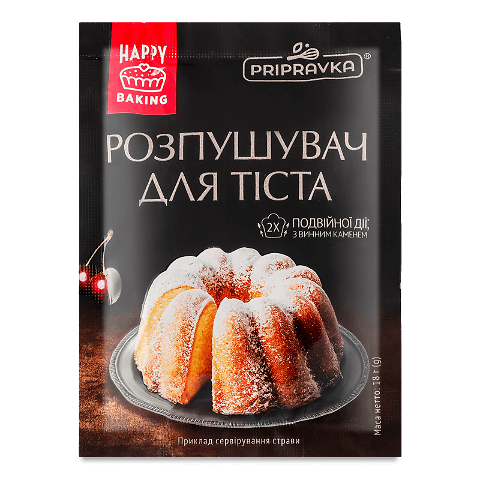 Розпушувач «Приправка» для тіста