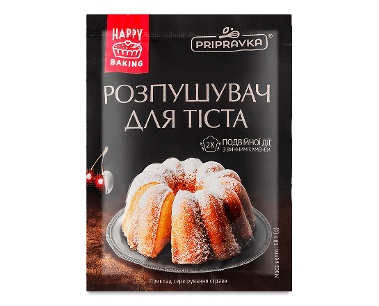Розпушувач «Приправка» для тіста