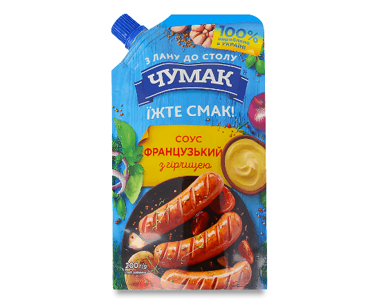 Соус «Чумак» «Французький» з гірчицею