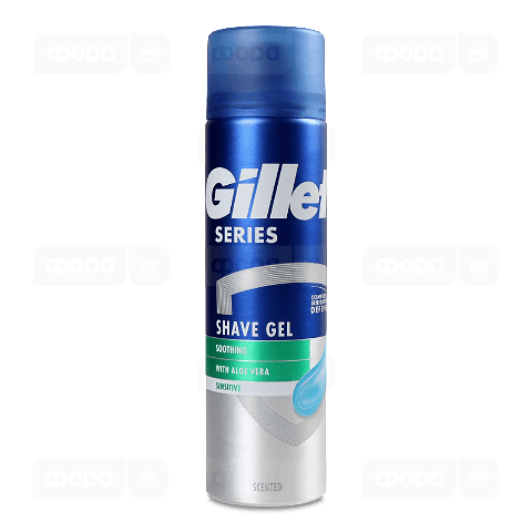 Гель для гоління Gillette Series Sensitive Skin для чутливої шкіри