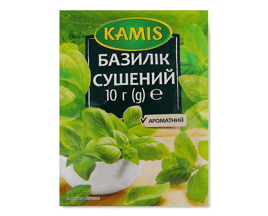 Базилік Кamis
