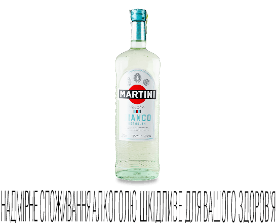 Вермут Martini Bianco