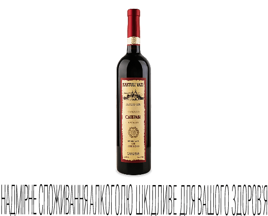 Вино Kartuli Vazi «Сапераві» червоне сухе
