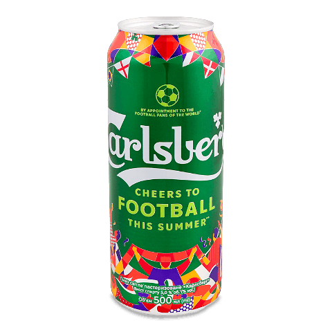 Пиво Carlsberg світле з/б