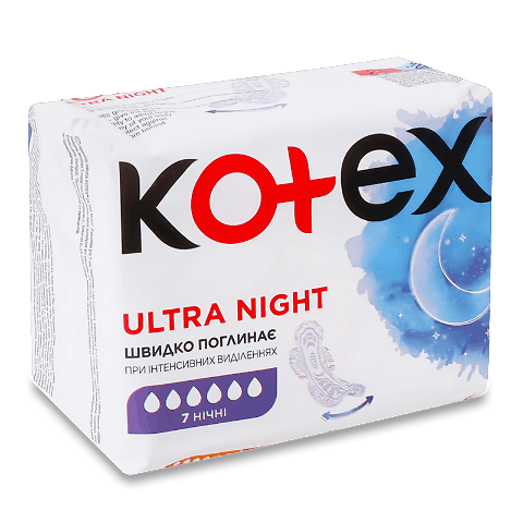 Прокладки гігієнічні Kotex Ultra Night, 7шт/уп