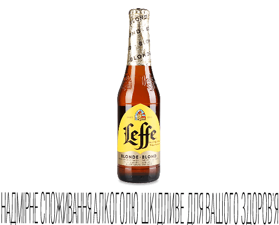 Пиво Leffe Blonde